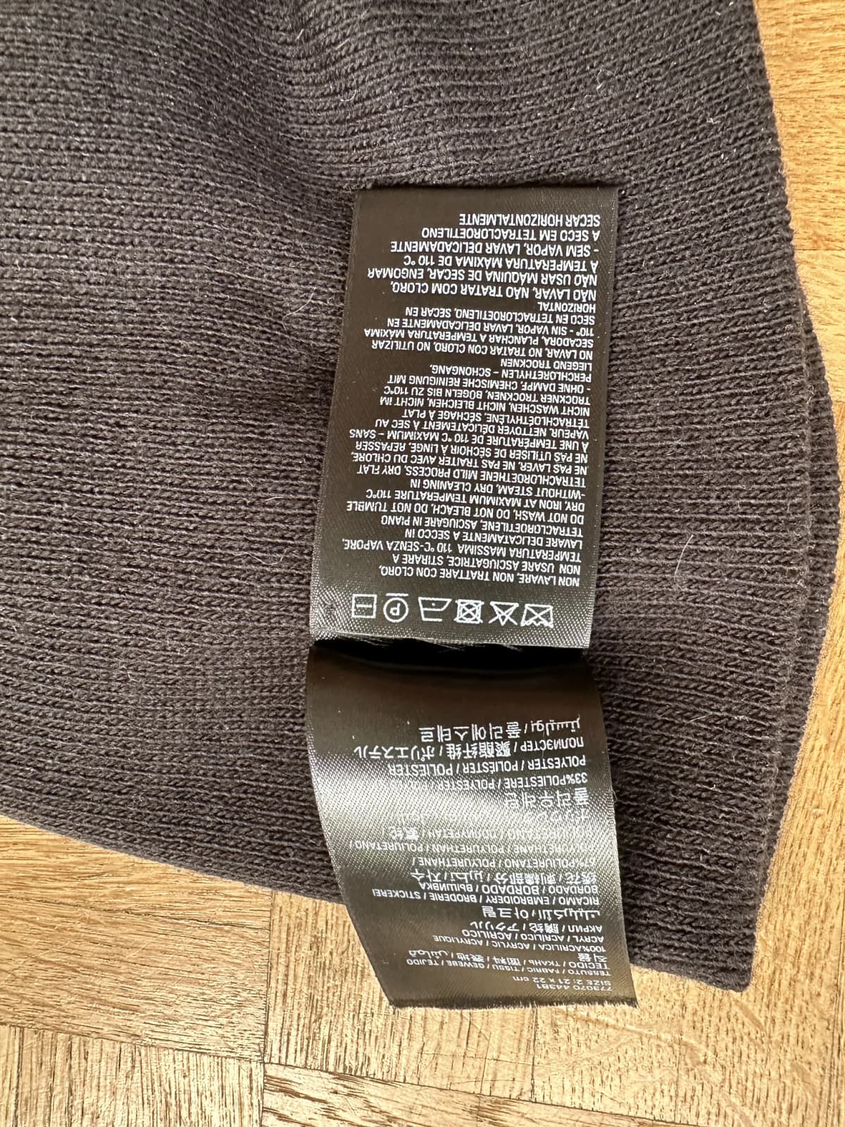 Balenciaga Logo Beanie — photo 5