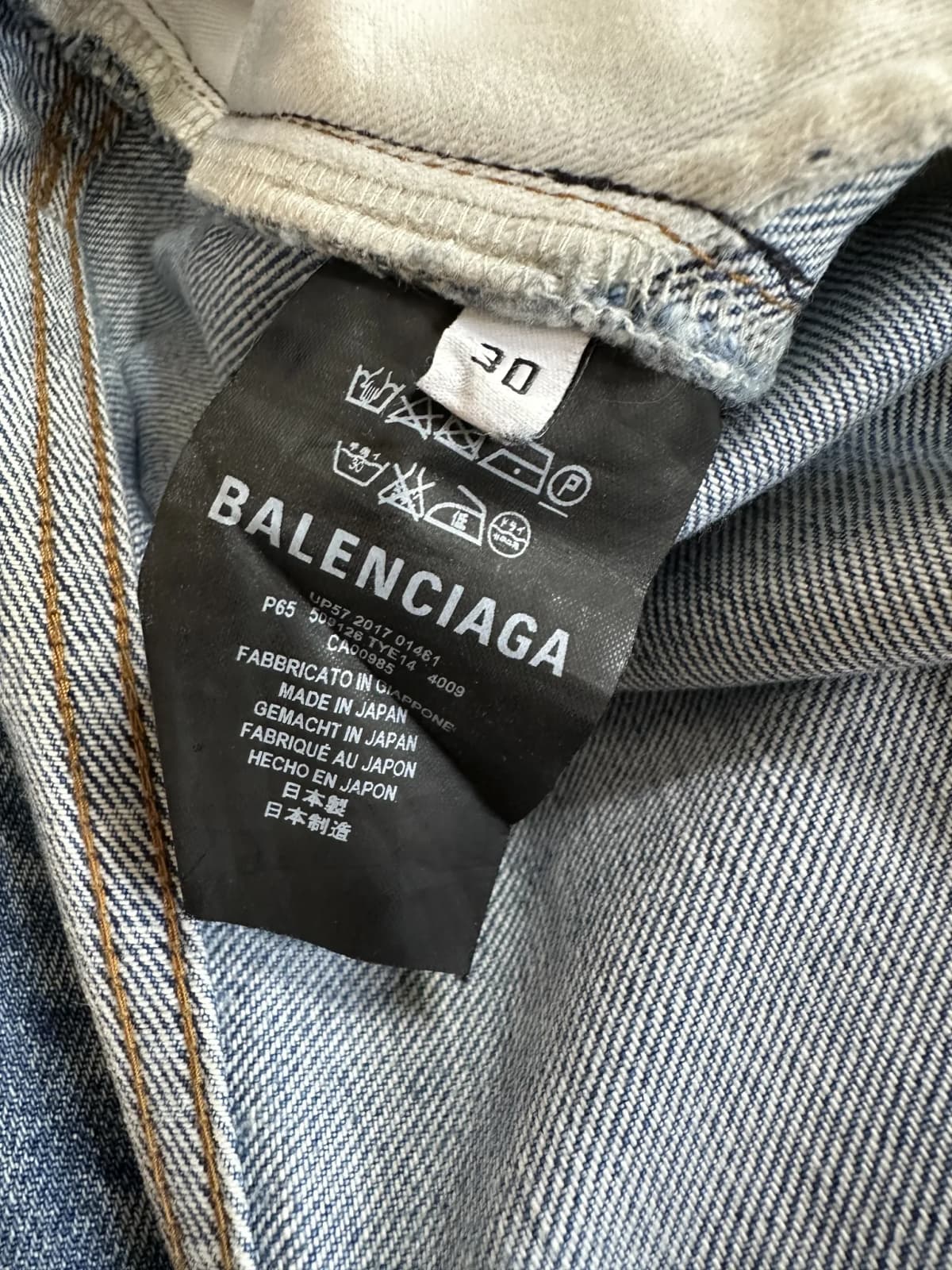 Balenciaga Multi-Zip Jeans — photo 7