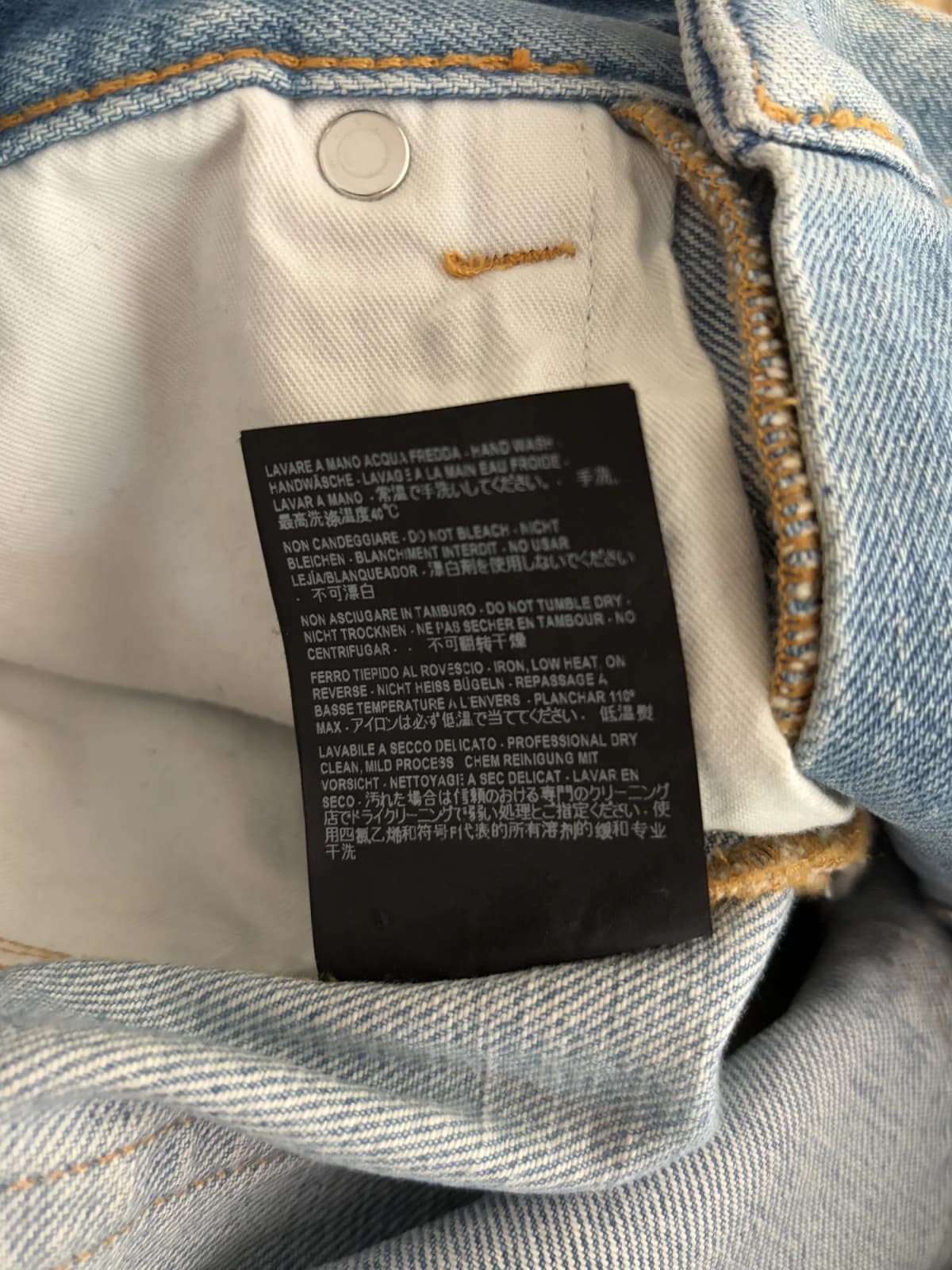 Balenciaga SS18 Leather Convertible Jeans — photo 7